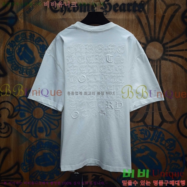 ���� ũ������ ���� Ƽ���� CH237490-1