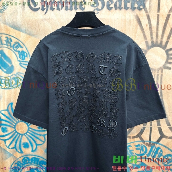 ���� ũ������ ���� Ƽ���� CH237490-2