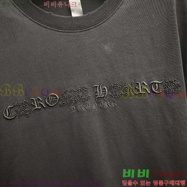 ���� ũ������ ���� Ƽ���� CH237490-2