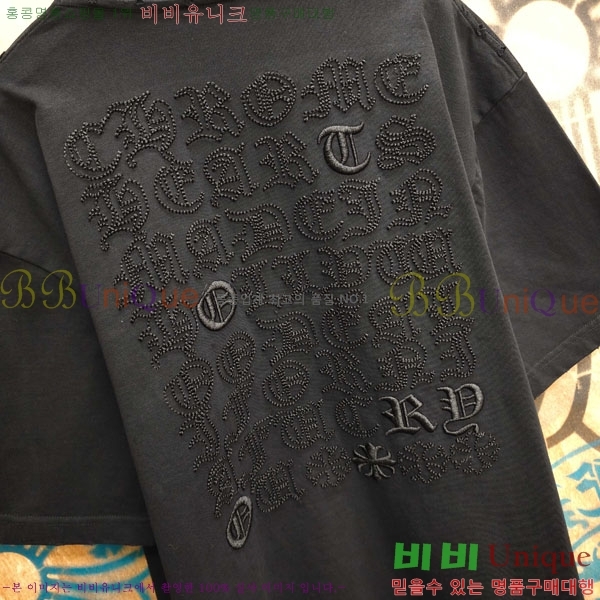 ���� ũ������ ���� Ƽ���� CH237490-2