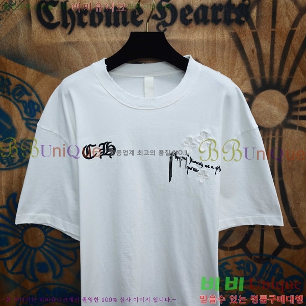 ���� ũ������ ���� Ƽ���� CH237490-3