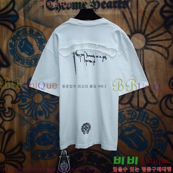 ���� ũ������ ���� Ƽ���� CH237490-3