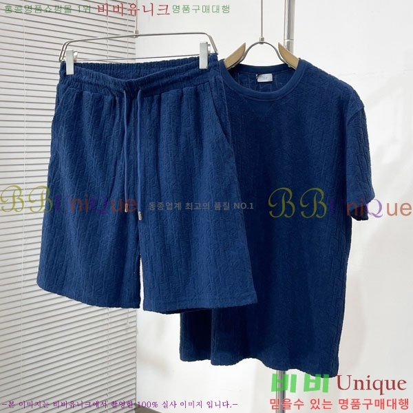 ���� ��� ��Ʈ DO623850-1