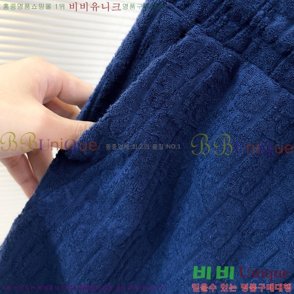 ���� ��� ��Ʈ DO623850-1