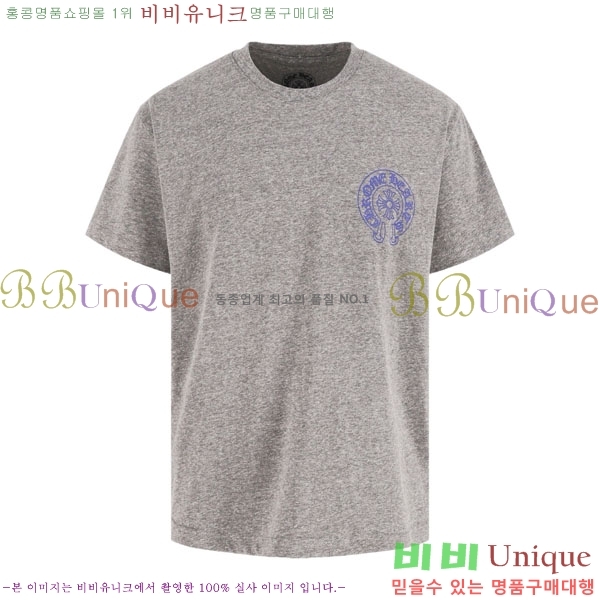 ���� ũ������ ���� Ƽ���� CH23786-1