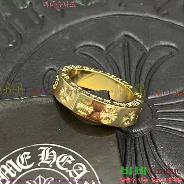 �������� ũ������ ���� CHS123456-5