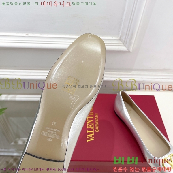 ���� �߷�*�� �÷����� 31VT963025-1