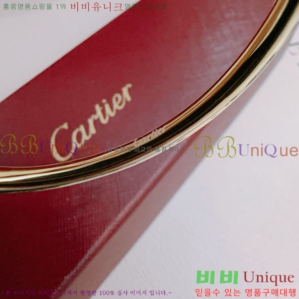 �������� ��쿡 ���� CA333520-8