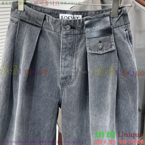 ���� �ο��� û���� LW314790