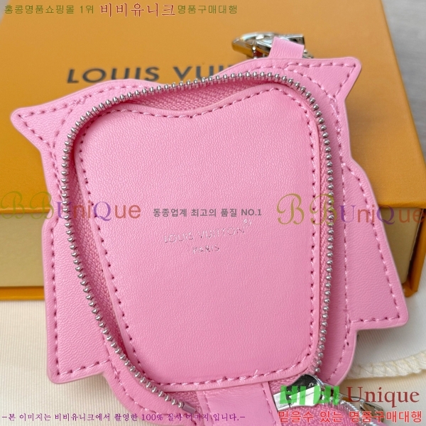 ����*�� �ƿ� �ξ��� �� �� Ű�� M03442-2