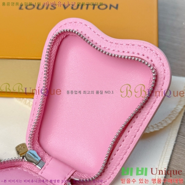 ����*�� �ƿ� �ξ��� �� �� Ű�� M03442-2