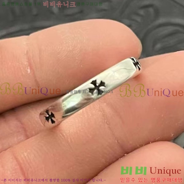 �������� ũ������ ���� CHS123456-12