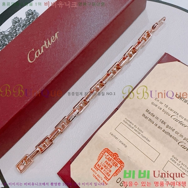 �������� ��쿡 ���� CA333520-11