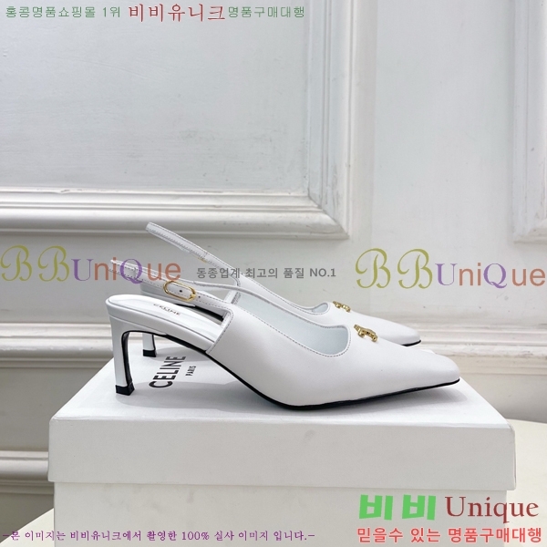 ��*�� ������ 32CE7253350-3 �� 6cm