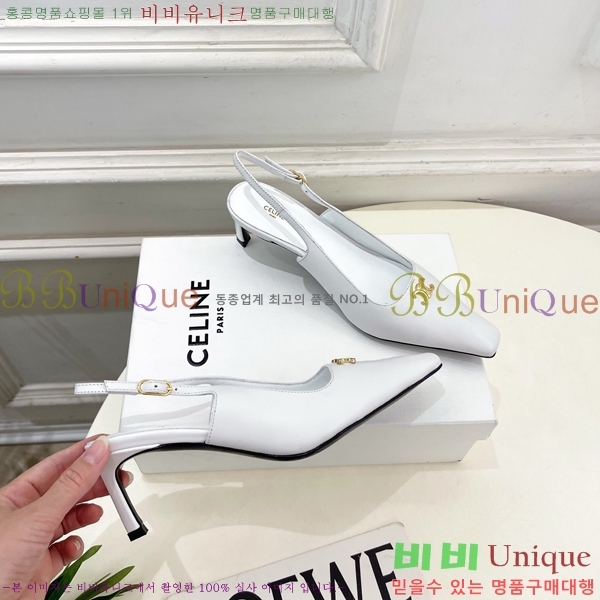 ��*�� ������ 32CE7253350-3 �� 6cm