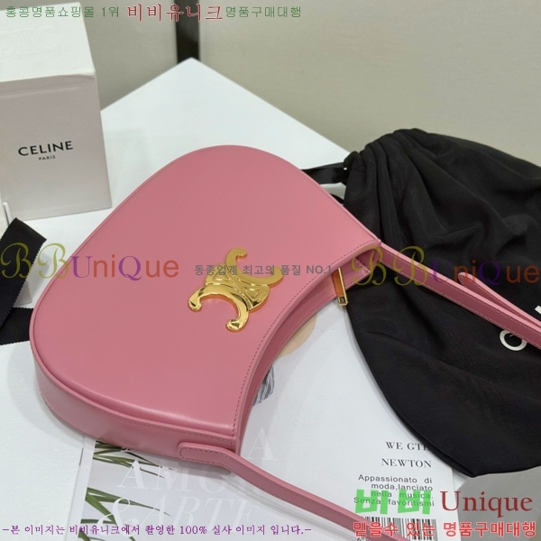 #��*�� �̵�� ƿ�� ����� 115703-3002