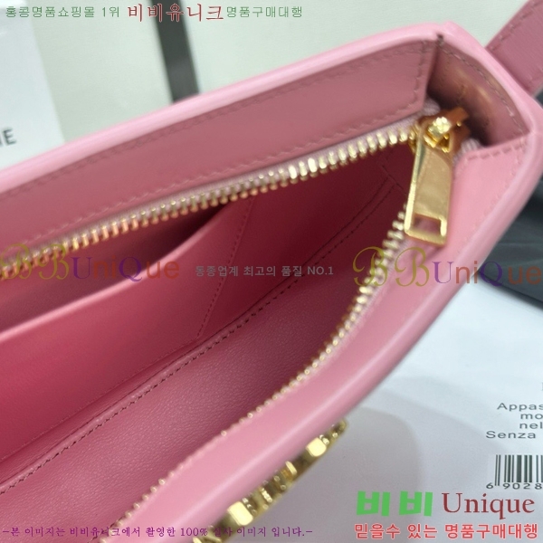 #��*�� �̵�� ƿ�� ����� 115703-3002