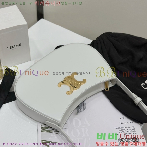 #��*�� �̵�� ƿ�� ����� 115703-3003