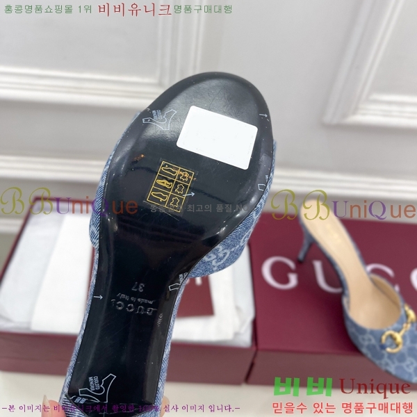 ��* �����̵� ���� 29G4263600-1 ��8.5CM