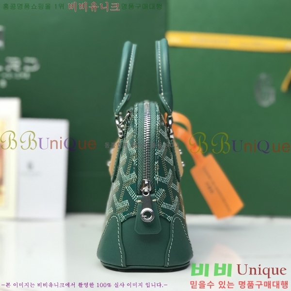 #��*�� �浼 �� ���� GY8821-103