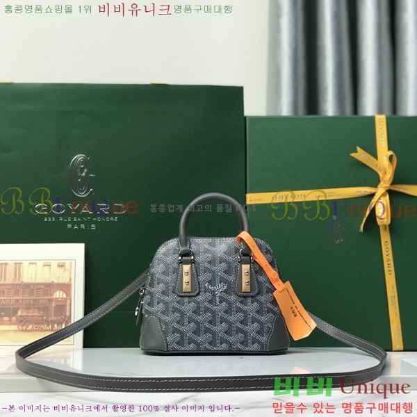 #��*�� �浼 �� ���� GY8821-104