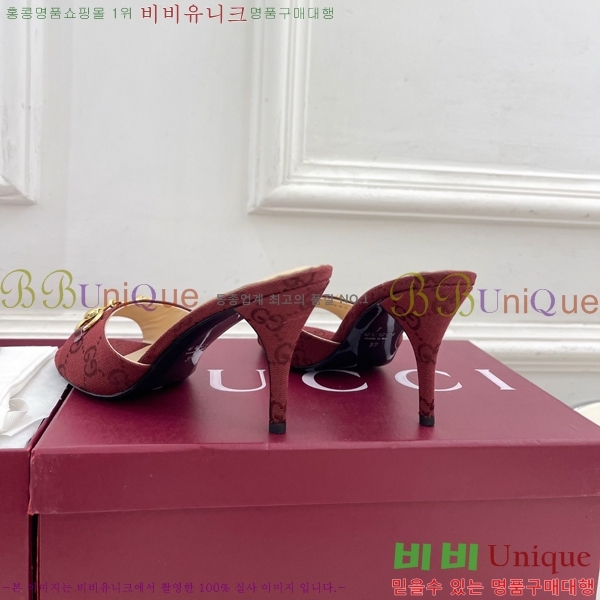 ��* �����̵� ���� 29G4263600-3 ��8.5CM