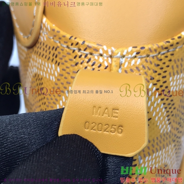 #��*�� �浼 �� ���� GY8821-105