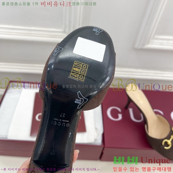 ��* �����̵� ���� 29G4263600-4 ��8.5CM