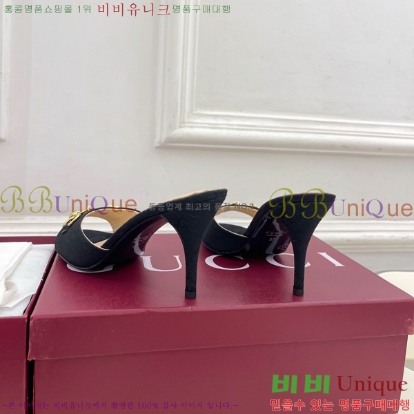 ��* �����̵� ���� 29G4263600-5 ��8.5CM