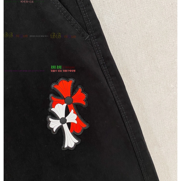 ���� ũ������ �ݹ��� CH41859-4