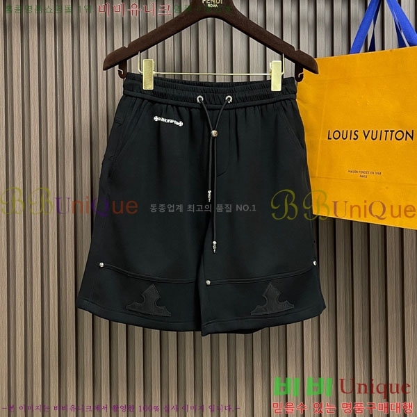 ���� ũ������ �ݹ��� CH41860-2