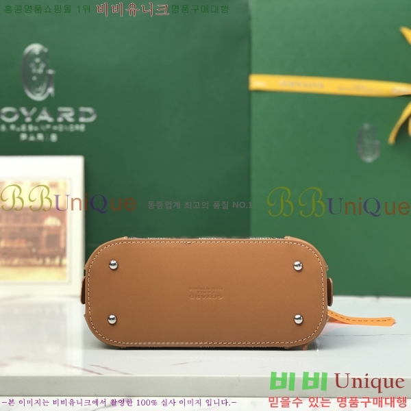 #��*�� �浼 �� ���� GY8821-111