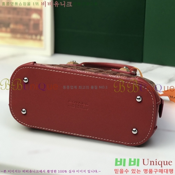 #��*�� �浼 �� ���� GY8821-112