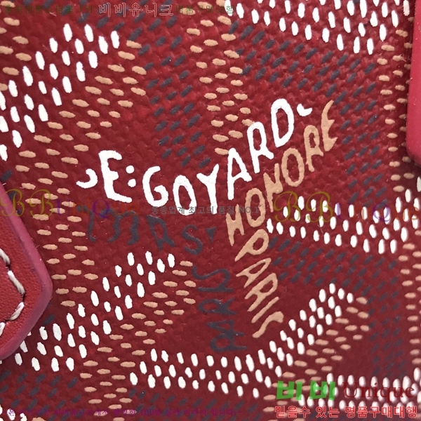 #��*�� �浼 �� ���� GY8821-112