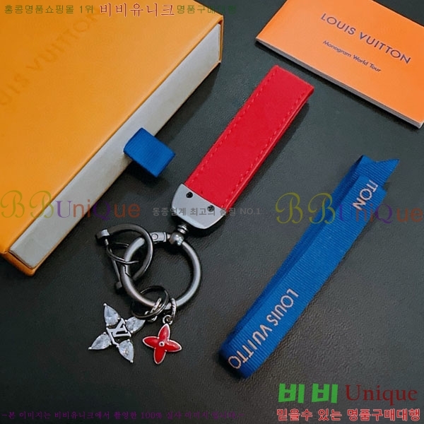 ���̺��� ŰȦ�� LV45608-14