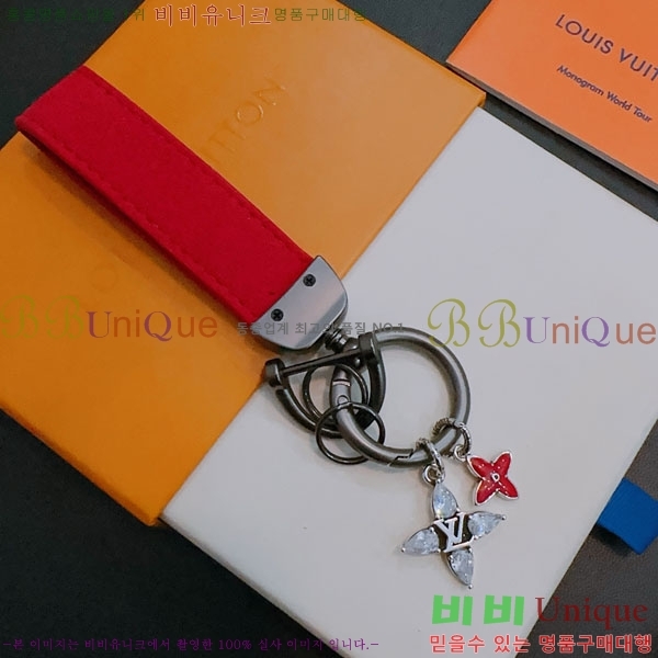 ���̺��� ŰȦ�� LV45608-14