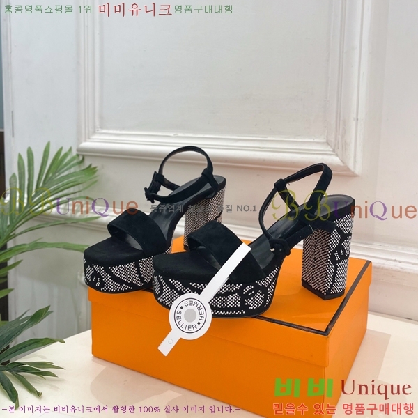 ���� ����*�� ��Ʈ�� ���� 35H892420-4 ��10cm