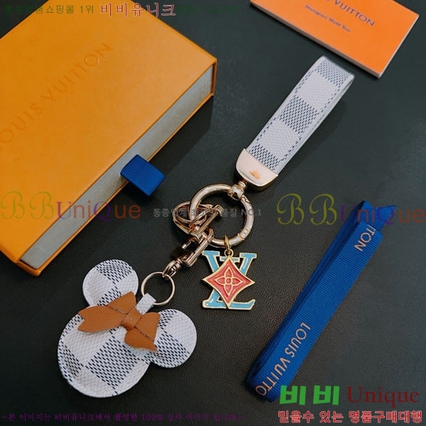 ���̺��� ŰȦ�� LV45608-17