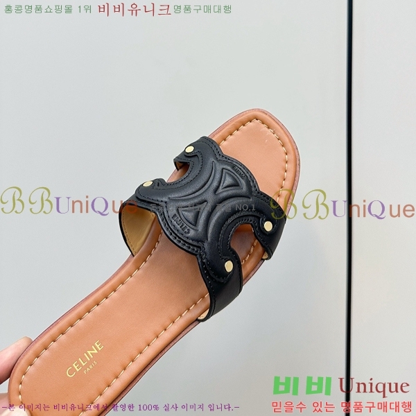 ���� ��*�� Ʈ������ �� ���� 28CE9256300-4