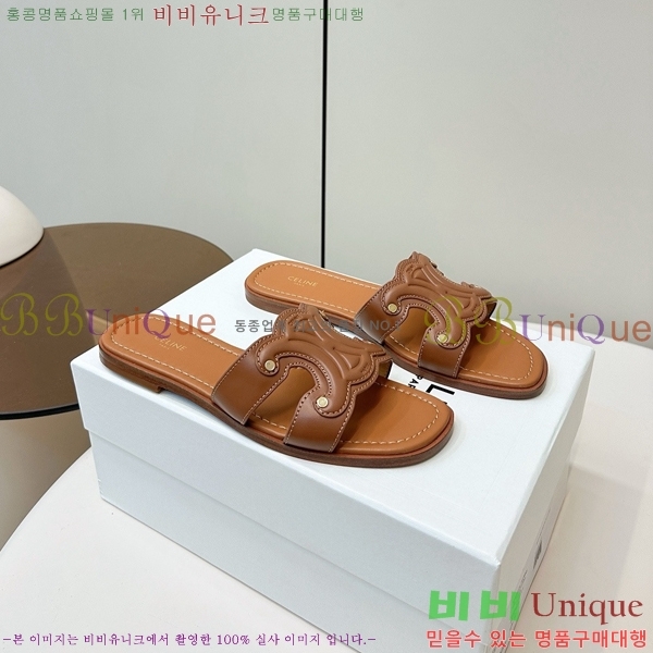 ���� ��*�� Ʈ������ �� ���� 28CE9256300-2