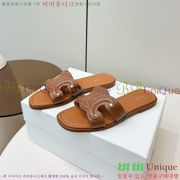 ���� ��*�� Ʈ������ �� ���� 28CE9256300-2