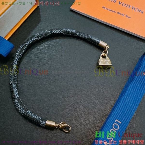 ���̺��� ���� LV234520-11