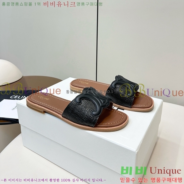 ���� ��*�� Ʈ������ �� ���� 30CE9256301-1