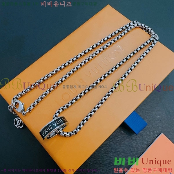 ���̺��� ����� LV2545607-6