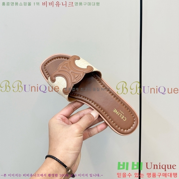 ���� ��*�� Ʈ������ �� ���� 30CE9256301-2