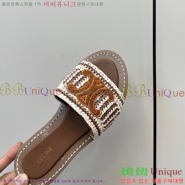 ���� ��*�� Ʈ������ �� ���� 30CE9256302-1