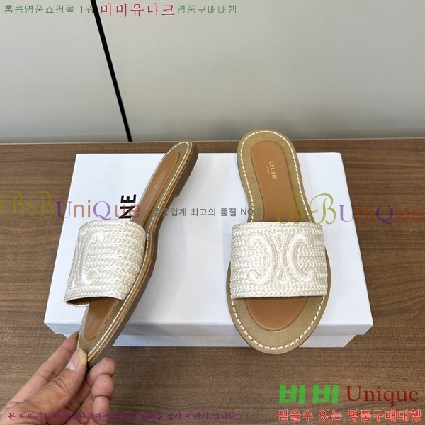 ���� ��*�� Ʈ������ �� ���� 30CE9256302-2