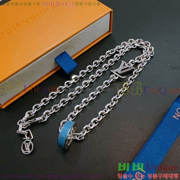 ���̺��� ����� LV2545607-13