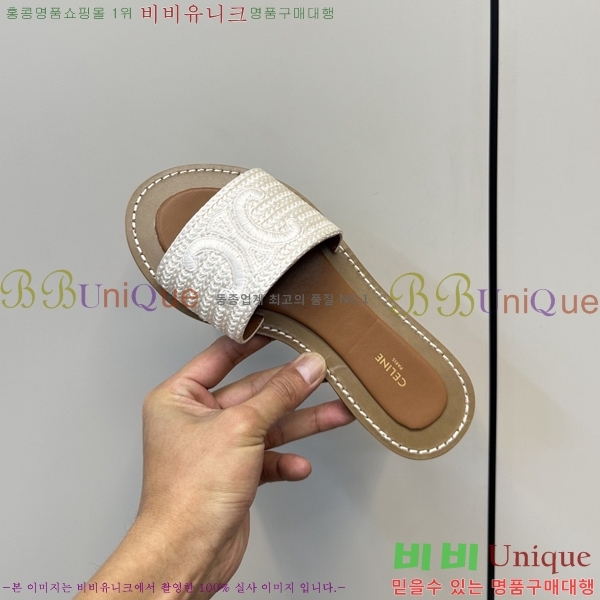 ���� ��*�� Ʈ������ �� ���� 30CE9256302-2