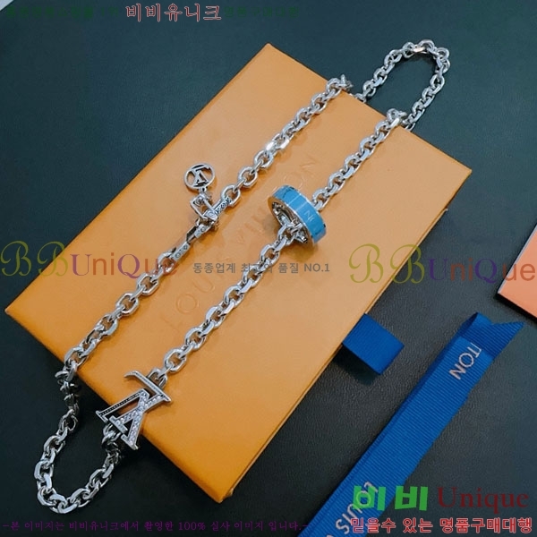 ���̺��� ����� LV2545607-13